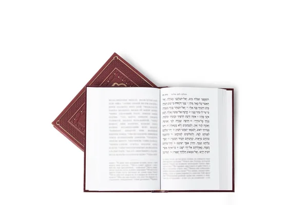 Judisk bok på en vit bakgrund, "Davids psalmer". Enstaka bild, plats för text. — Stockfoto