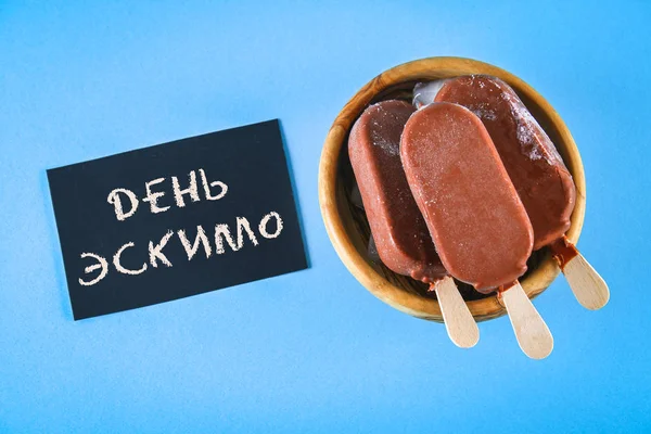 Rusça - gün eskimo'deki çubukta dondurma eskimo pasta pasta.