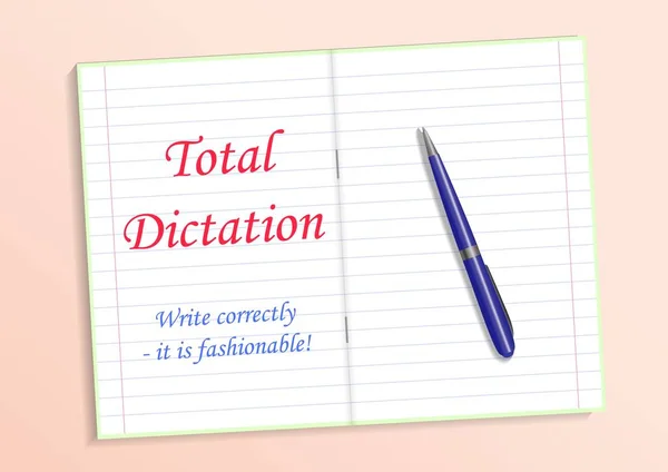 Rode tekst dicteren Total, schrijven grammaticaal s modieuze. Notebook en pen op tafel. Vectorillustratie. — Stockvector