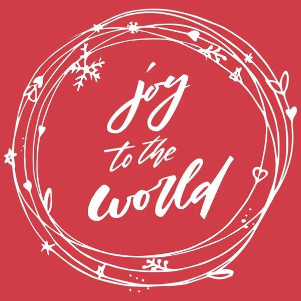 Dünya için joy. Noel ve yeni yıl hat ifade üzerinde arka izole tatil. Fırça mürekkep tipografi fotoğraf bindirmeleri, t-shirt, el ilanı, afiş tasarımı.