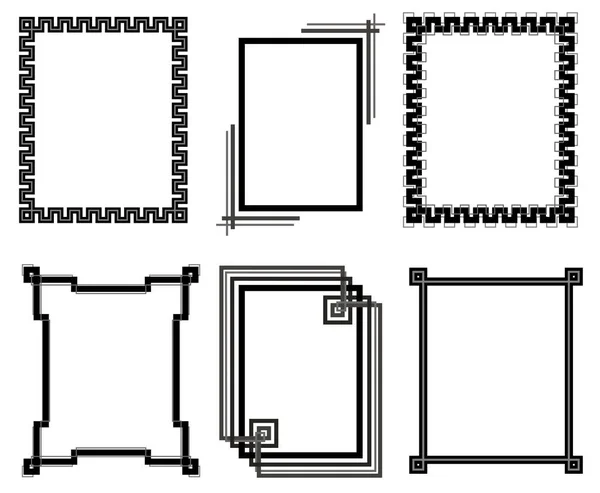 Set Collection Graphic Frames — Stock Vector