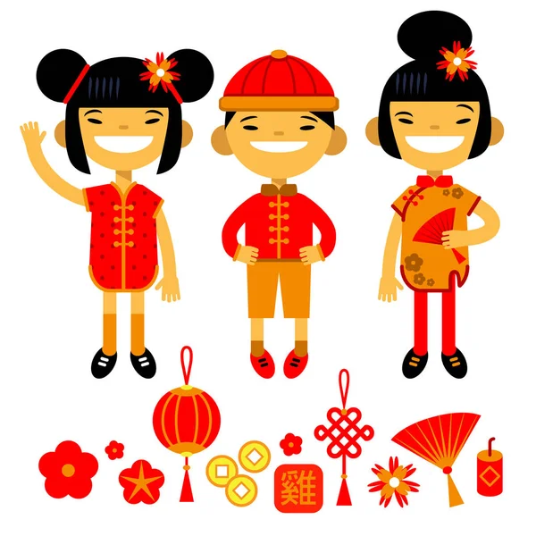 Jogo de símbolos tradicionais e carateres do Ano Novo chinês. Duas raparigas e um rapaz. Ilustração vetorial de design plano —  Vetores de Stock