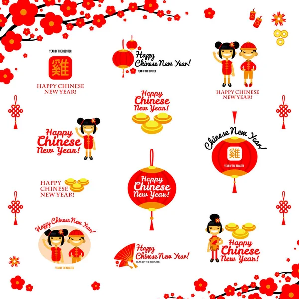 Chinese New Year Icons and logos, congratulations. Vector illustration design elements of a flat. — Stock Vector