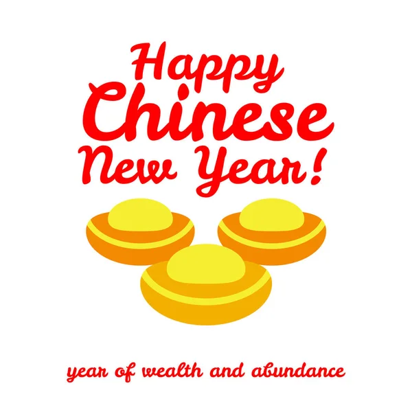 Ouro de ouro, parabéns ao Ano Novo Chinês, riqueza e abundância. Ilustração vetorial de design plano — Vetor de Stock