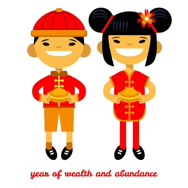 Garçon et fille avec doré dans leurs mains, carte du Nouvel An chinois, richesse et abondance. Illustration vectorielle du design plat — Image vectorielle