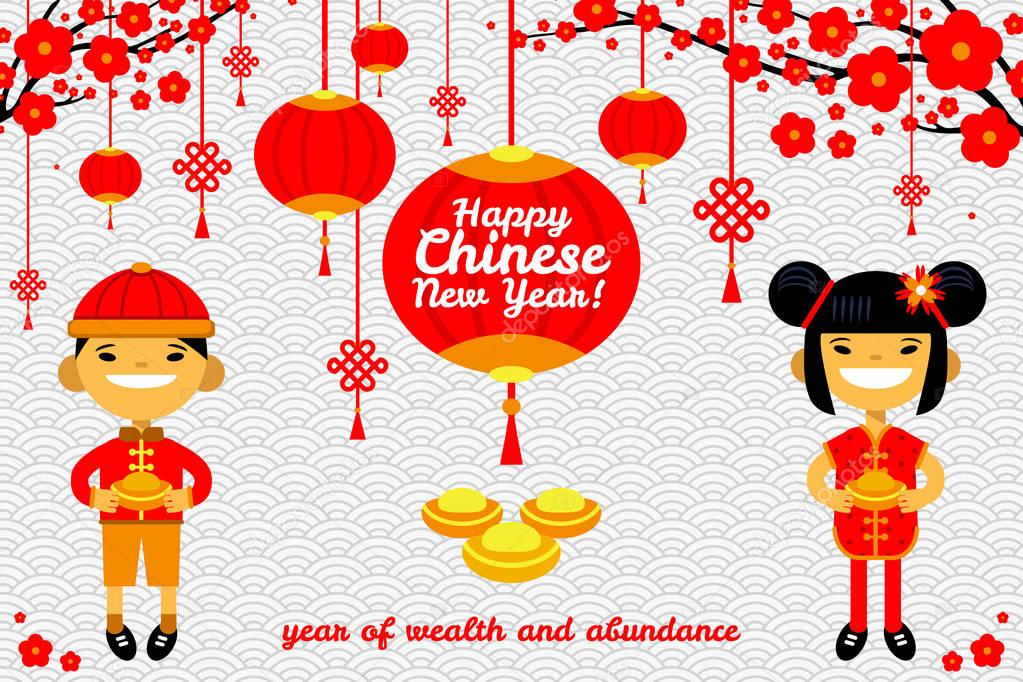 Chinese New Year background, poster with boy and girl, sakura branch, wealth and abundance. Vector illustration of flat design