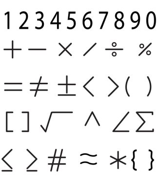 Beyaz arka planda matematik simgesi. Düz stil. Web sitenizin tasarımı, logosu, uygulaması ve Ui için matematik ve sayı simgesi. Matematiksel hesaplama sembolü. Matematiksel hesaplama işareti. 