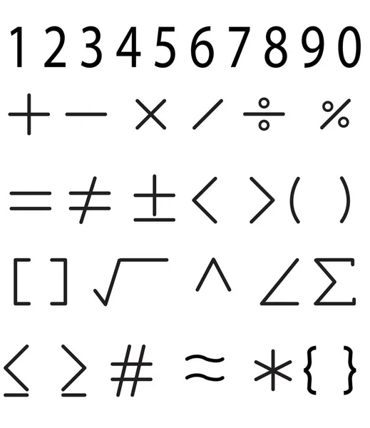 Icono de matemáticas sobre fondo blanco. estilo plano. icono de matemáticas y número para el diseño de su sitio web, logotipo, aplicación, interfaz de usuario. símbolo de cálculos matemáticos. signo de cálculos matemáticos . — Archivo Imágenes Vectoriales