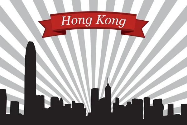 Skyline de la ville de Hong Kong avec fond de rayons et ruban — Image vectorielle