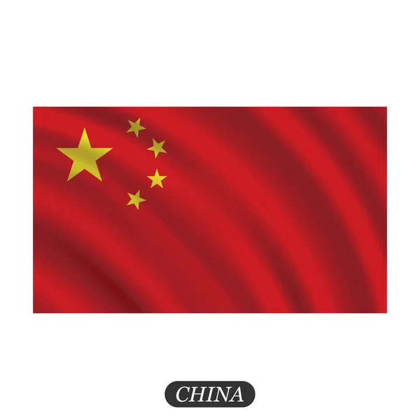 Waving China flag on a white background. Vector illustration — Stock Vector
