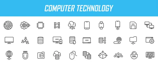 Набор Иконок Линейных Компьютерных Технологий Значки Базы Данных Простом Дизайне — стоковый вектор
