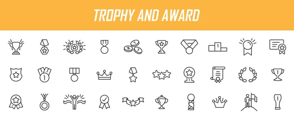Set Linear Trophy Icons Award Icons Simple Design Vector Illustration — Stock Vector