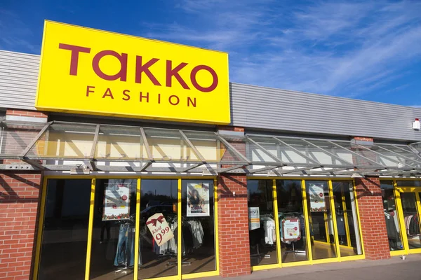 Sucursal de las tiendas de moda TAKKO — Foto de Stock