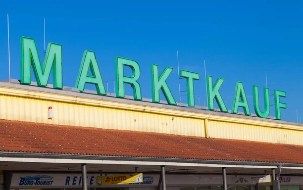 Masuknya Marktkauf — Stok Foto