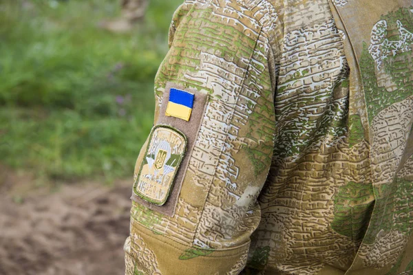 ウクライナ国旗軍フィールド ジャケット軍パッチ — ストック写真