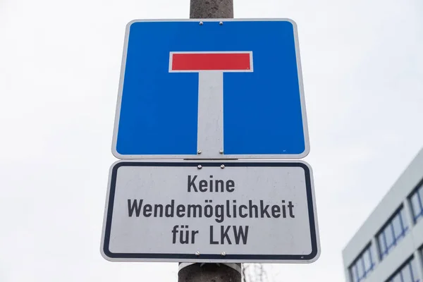 Γερμανικά Όχι Μέσω Οδικής Κυκλοφορίας Σύμβολο Keine Wendemoeglichkeit Fuer Lkw — Φωτογραφία Αρχείου