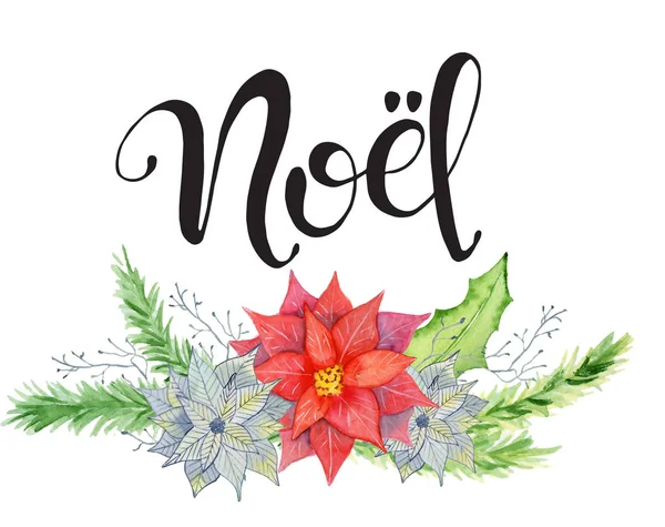 Feliz Natal cartão aquarela com elementos florais de inverno. Feliz Ano Novo lettering citação Noel — Fotografia de Stock