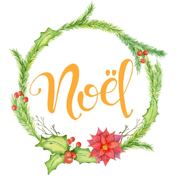 Рождественская акварельная открытка с цветочными зимними элементами. С Новым годом, Ноэль! — стоковое фото