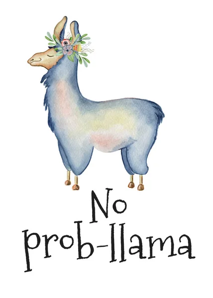 Carino cartone animato Llama personaggio acquerello illustrazione, animale Alpaca, stile disegnato a mano. Niente prob lama. — Foto Stock