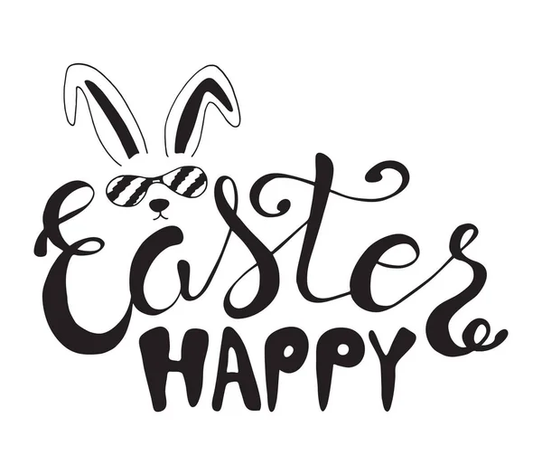 Cita de Pascua dibujada a mano Plantillas de tarjeta de felicitación con frase de letras Happy Easter Modern calligraphy style — Vector de stock