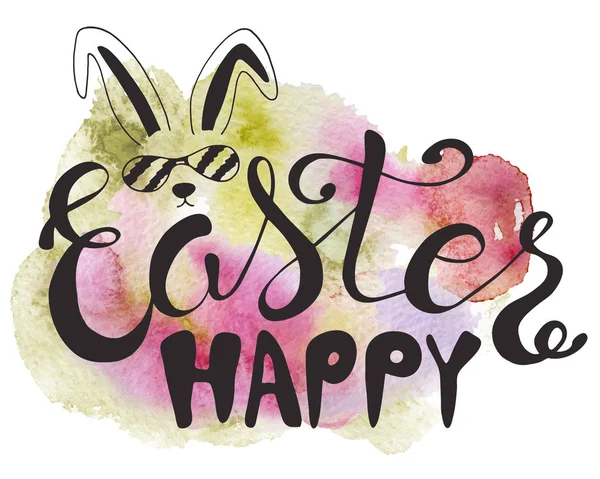 Cita de Pascua dibujada a mano Plantillas de tarjeta de felicitación con frase de letras Happy Easter Modern calligraphy style — Vector de stock