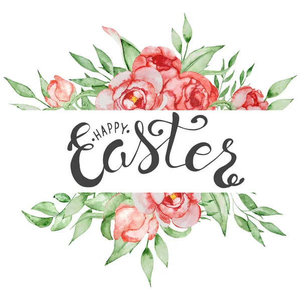 Шаблоны поздравительных открыток с надписью "Happy Easter Modern calligraphy style" — стоковое фото