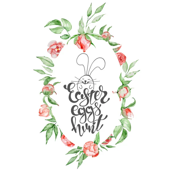 Hand drawn Easter quote Greeting card templates with lettering phrase Easter eggs hunt Modern calligraphy style
