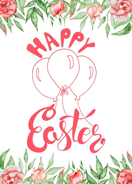Cita de Pascua dibujada a mano Plantillas de tarjeta de felicitación con frase de letras Happy Easter Modern calligraphy style — Foto de Stock
