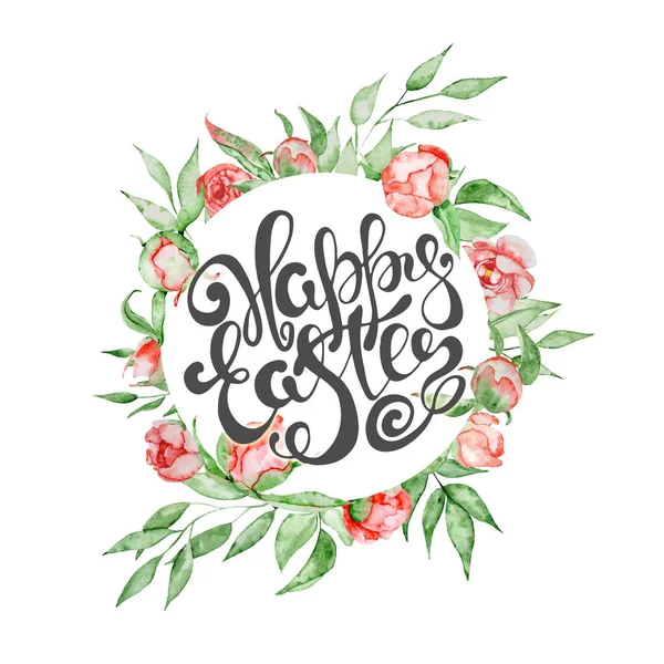 Cita de Pascua dibujada a mano Plantillas de tarjeta de felicitación con frase de letras Happy Easter Modern calligraphy style — Foto de Stock