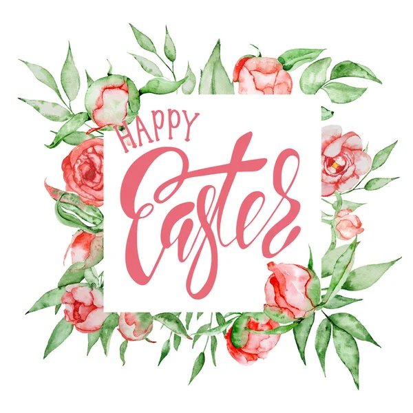 Hand drawn Easter quote Greeting card templates with lettering phrase Happy Easter Modern calligraphy style