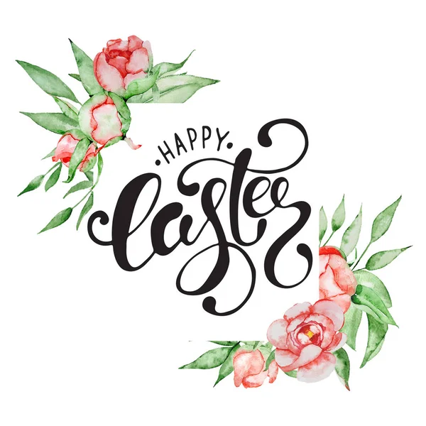 Cita de Pascua dibujada a mano Plantillas de tarjeta de felicitación con frase de letras Happy Easter Modern calligraphy style — Foto de Stock