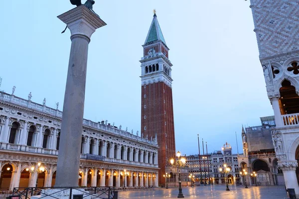 Palazzo Ducale, San Marco plein Venetië Italië — Stockfoto