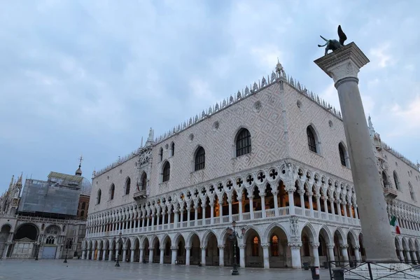 Palazzo Ducale, San Marco plein Venetië Italië — Stockfoto