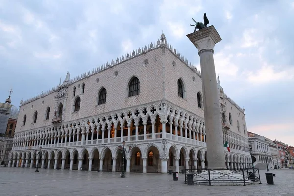 Palazzo Ducale, San Marco plein Venetië Italië — Stockfoto