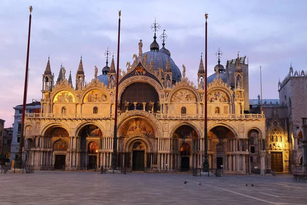 Basilica di San Marco, San Marco plein Venetië Italië. — Stockfoto