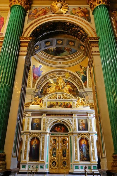 Interno Della Cattedrale San Isacco San Pietroburgo Russia — Foto Stock