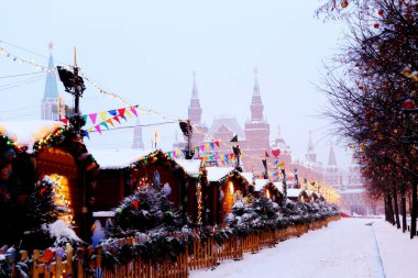 Moskova, Rusya. Devlet Tarihi Müzesi ve Moskova Kremlin ile güzel süslemeleri 