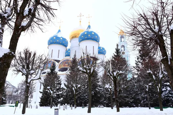 Sainte Trinité Saint Serge Lavra Sergiev Posad Moscou District Russie — Photo