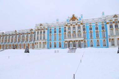 Catherine Sarayı. Rokoko palace bulunan şehir, Tsarskoye Selo içinde (Puşkin), St Petersburg, Rusya Federasyonu. 