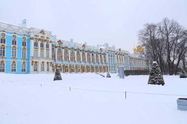 Catherine Sarayı. Rokoko palace bulunan şehir, Tsarskoye Selo içinde (Puşkin), St Petersburg, Rusya Federasyonu. 