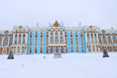 Catherine Sarayı. Rokoko palace bulunan şehir, Tsarskoye Selo içinde (Puşkin), St Petersburg, Rusya Federasyonu. 
