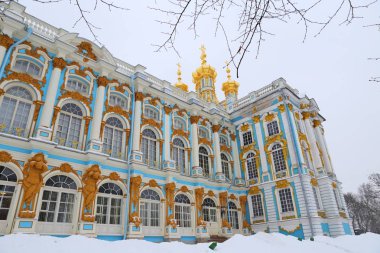Catherine Sarayı. Rokoko palace bulunan şehir, Tsarskoye Selo içinde (Puşkin), St Petersburg, Rusya Federasyonu. 