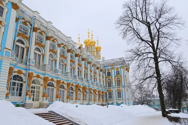 Catherine Palace Rococo Palace Located Town Tsarskoye Selo Pushkin Petersburg — Stock Photo, Image