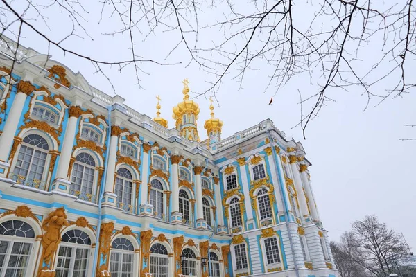 Pałac Katarzyny Rokokowy Pałac Położony Mieście Carskiego Sioła Puszkina Petersburg — Zdjęcie stockowe