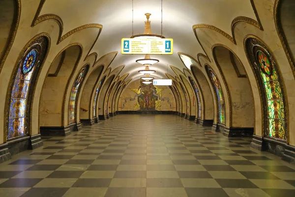 Estación Metro Novoslobodskaya Moscú Rusia —  Fotos de Stock