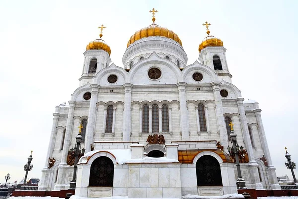 Façade Cathédrale Christ Sauveur Moscou — Photo