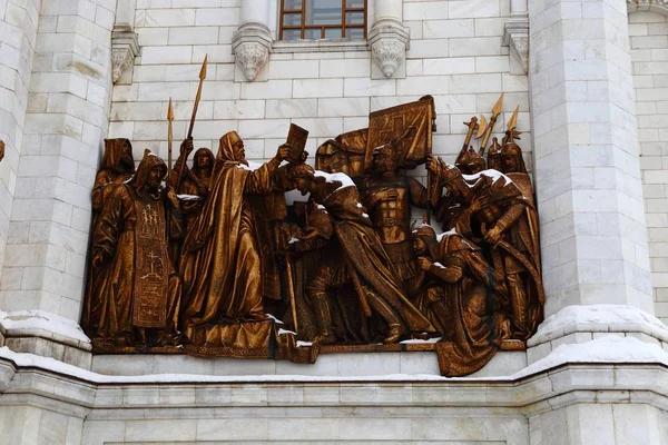 Facade Cathedral Christ Saviour Moscow — Stock Photo, Image