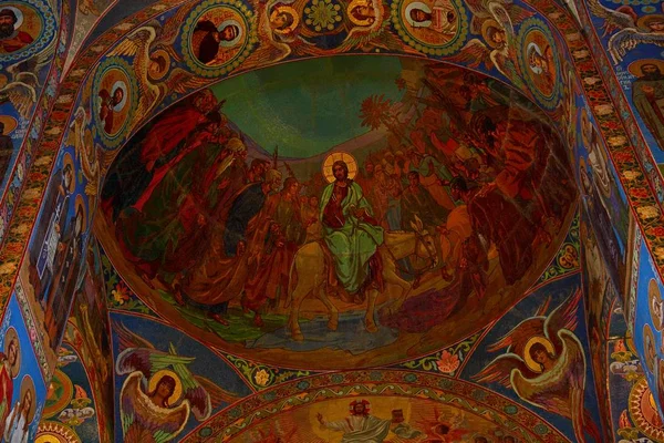 Savior Dökülen Kan Petersburg Rusya Üzerinde Kilisenin — Stok fotoğraf