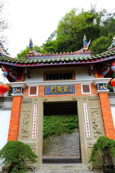 Tradycyjne Architektury Starożytnej Chińskiej Świątyni Tajwan — Zdjęcie stockowe