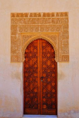  Alhambra Granada 'nın güzel Moorish tarzı tasarımı - Endülüs, İspanya, Avrupa